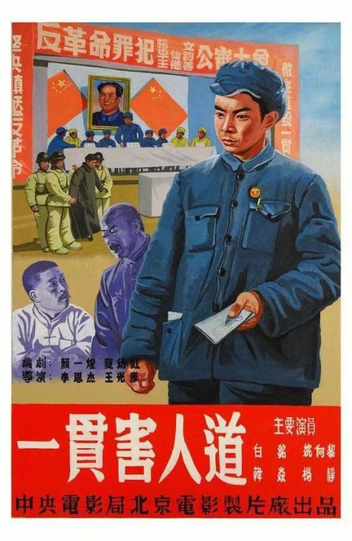 福島学院大学设计学位证