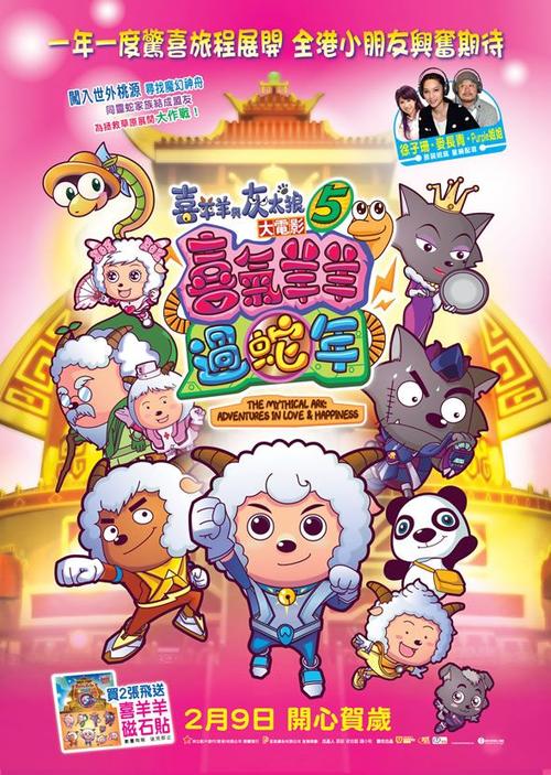 汎美分校商科文凭证书
